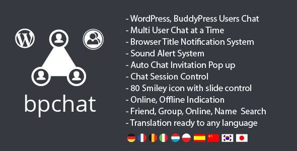 WordPress BuddyPress Users Chat Plugin.jpg