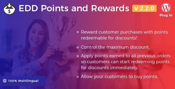 Easy Digital Downloads - Points and Rewards.jpg