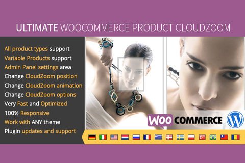 Ultimate WooCommerce CloudZoom for Product Images.jpg