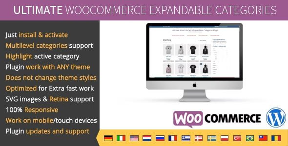 Ultimate WooCommerce Expandable Categories.jpg