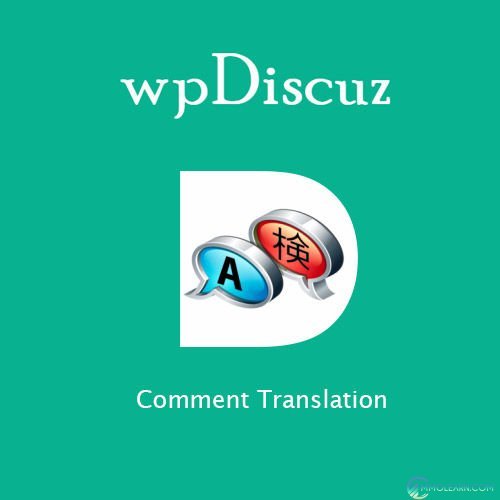 wpDiscuz Comment Translation.jpg