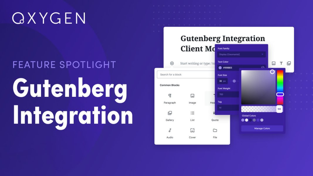 Oxygen Gutenberg Integration