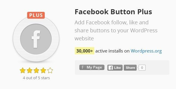 Facebook Button Plus