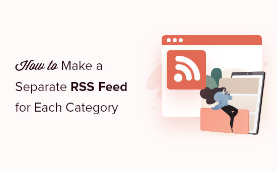 WP RSS Categories