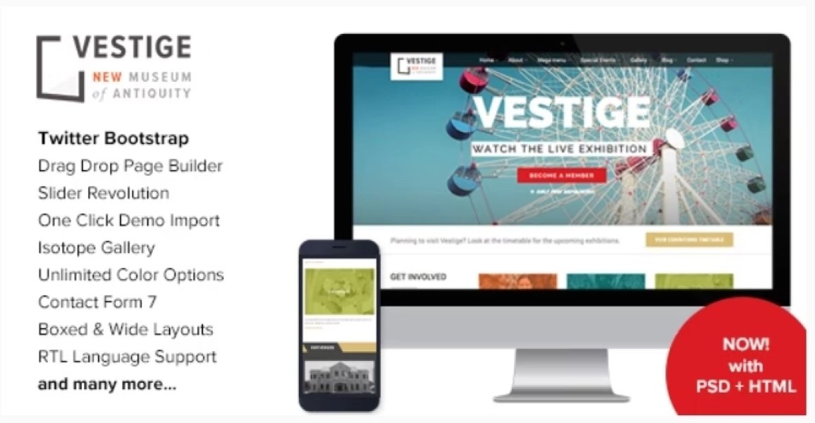 Vestige Museum - Responsive WordPress Theme
